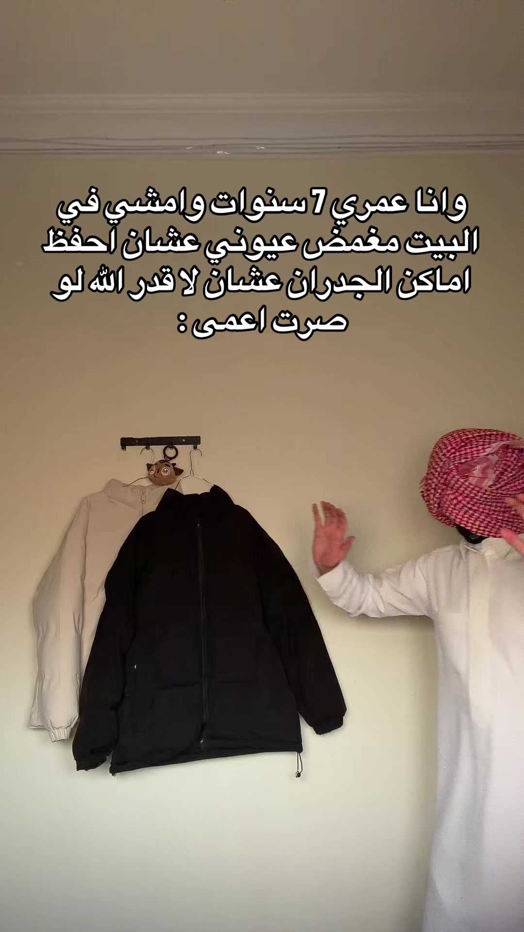 @الــمقنع🇸🇦