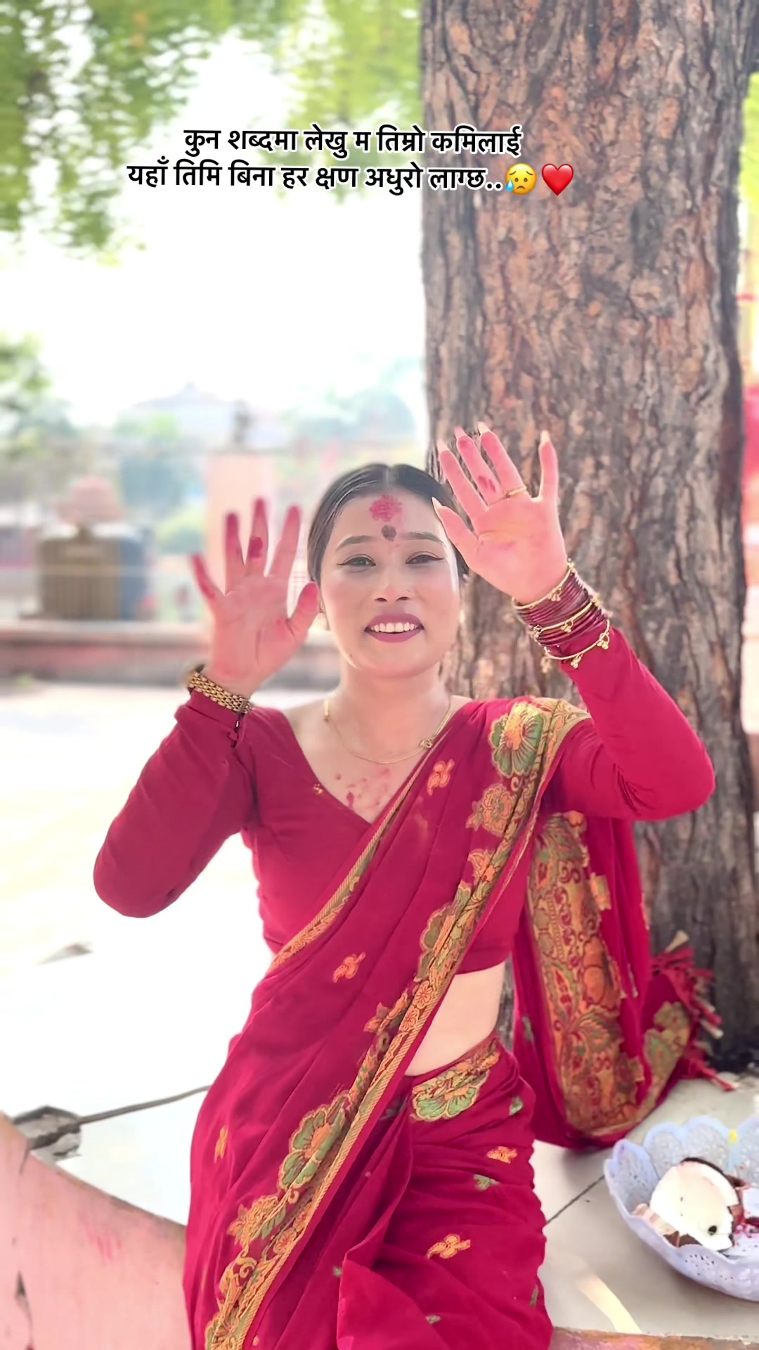 @Tanuja🫶🧿
