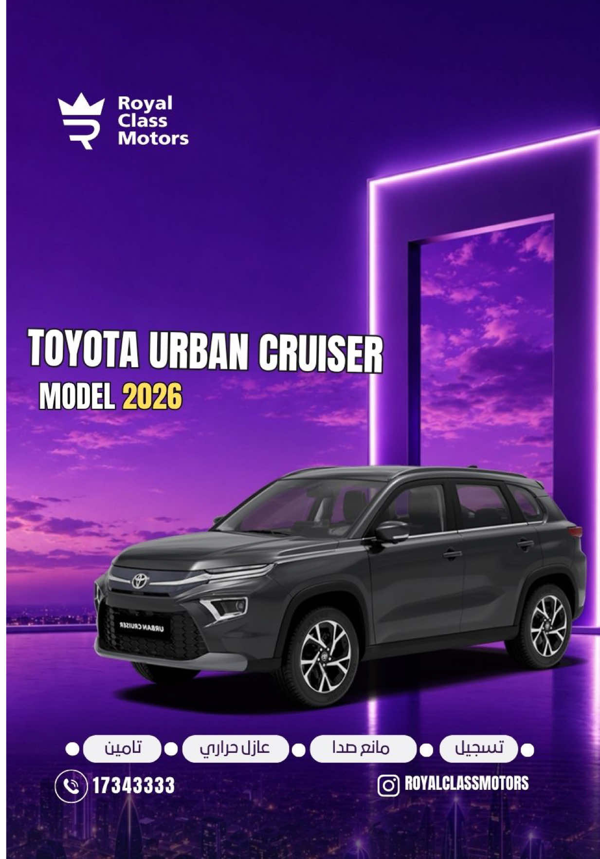 @royalclass.motors