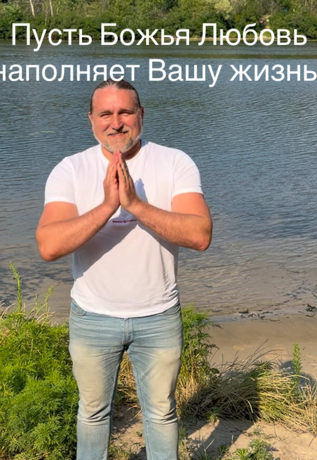 @ВладвМир