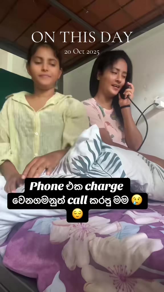 @Anju & Sanduuu 👩❤️👩