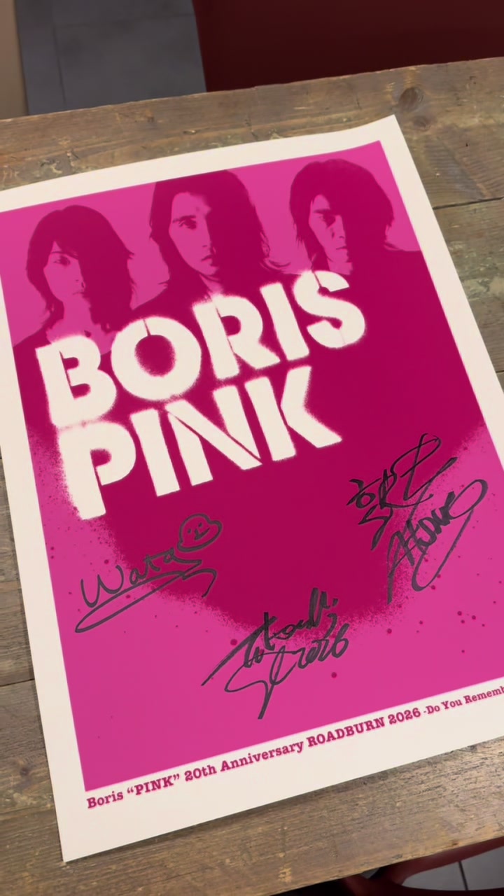 @Borisheavyrocks