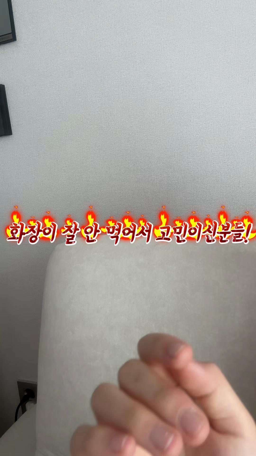 @현서야사랑해