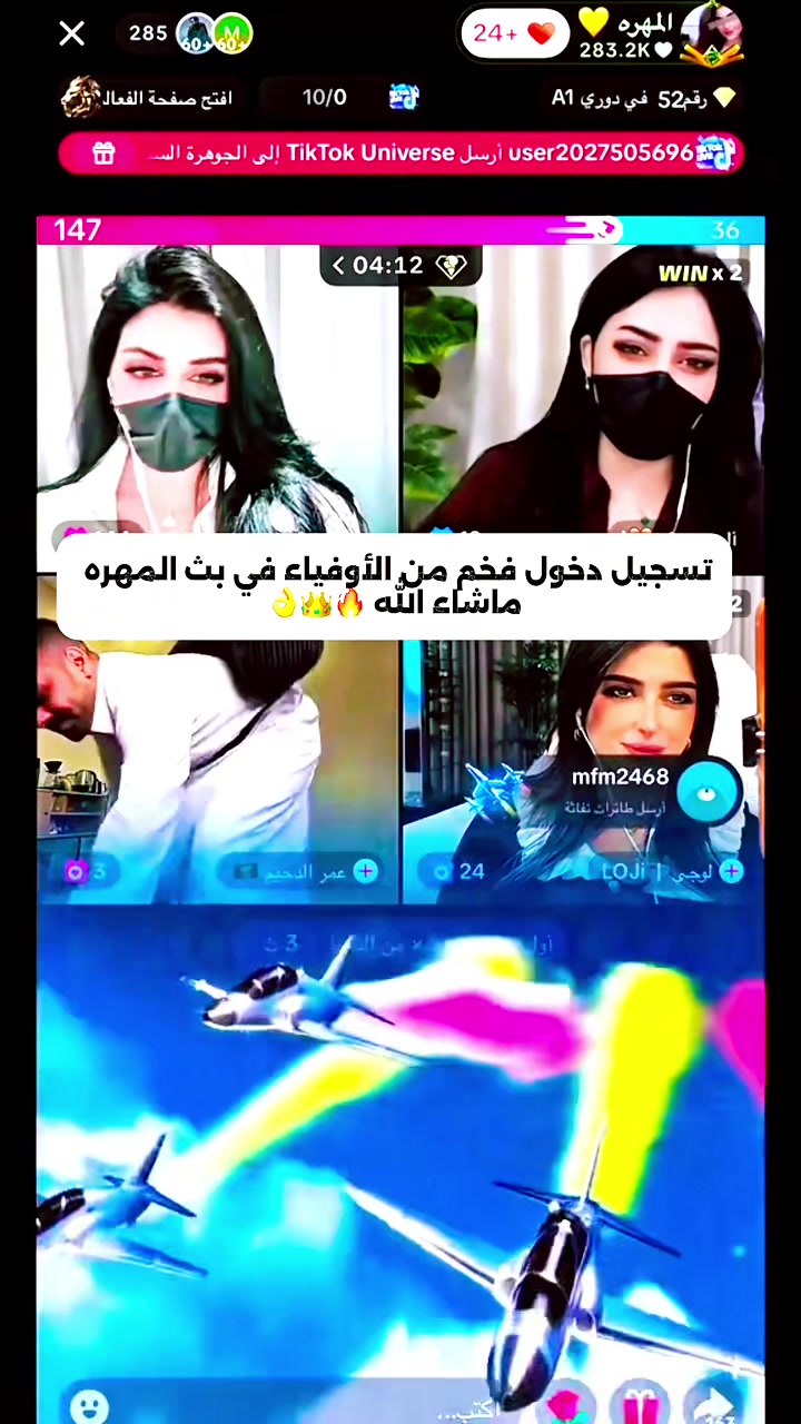 @💫Pop|بوب💫