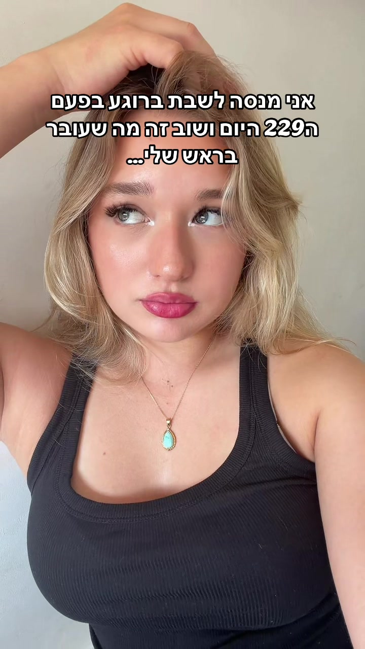 @Stefani Milic