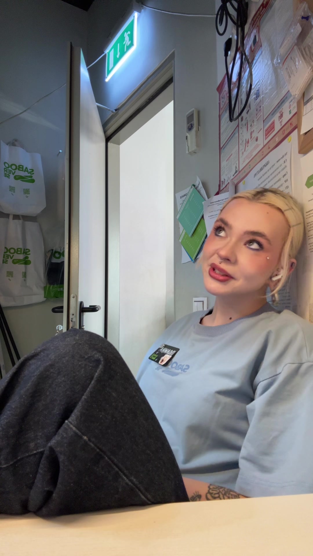 @Полина