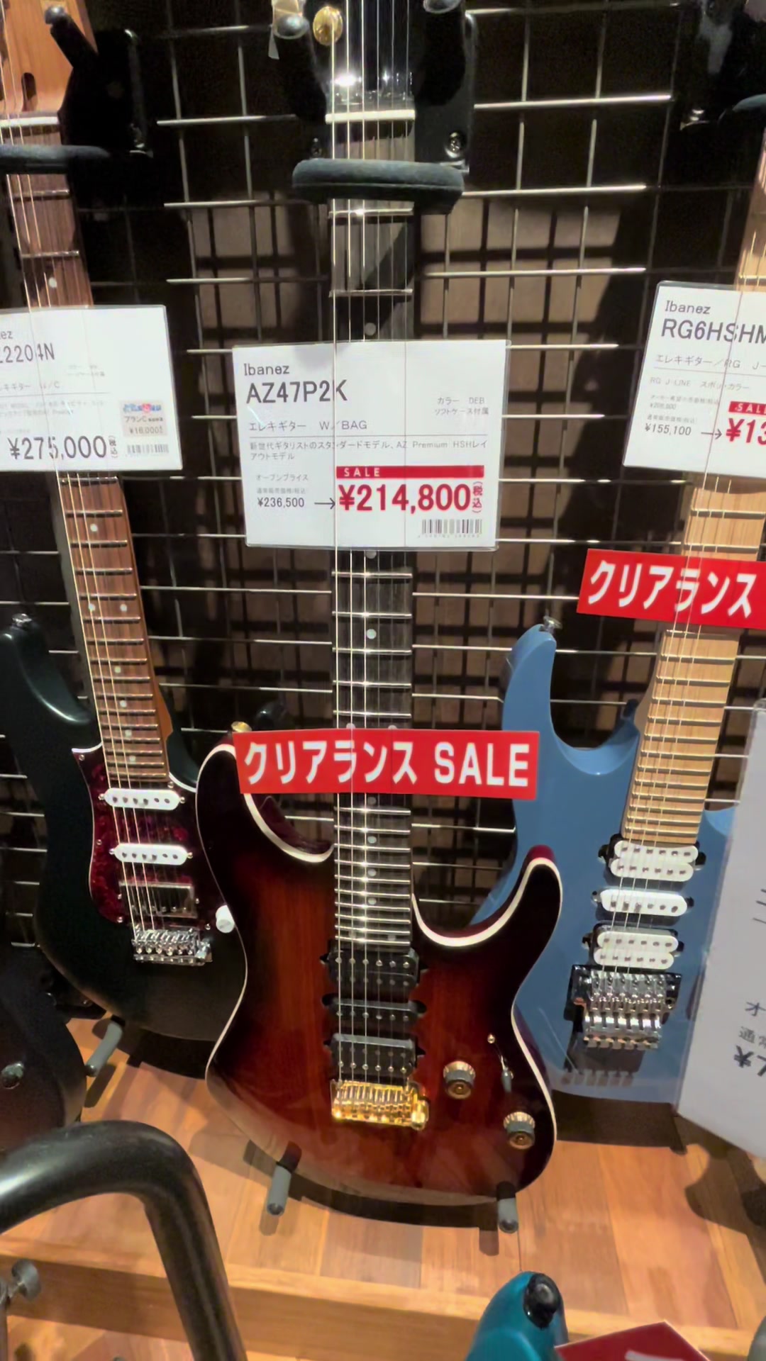 @Posts about guitars🎸