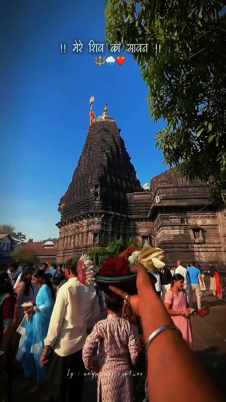 @🌙ऊं_नम _शिवाय 🔱📿🌍
