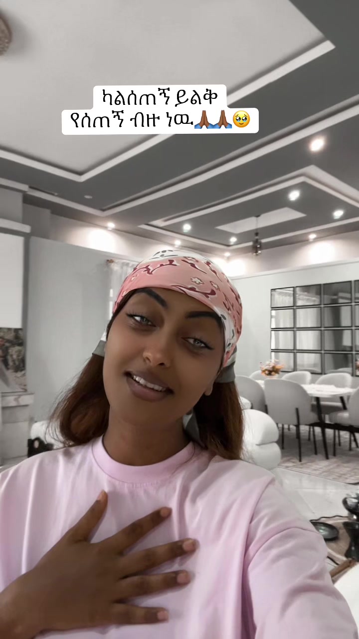 @sirtana
