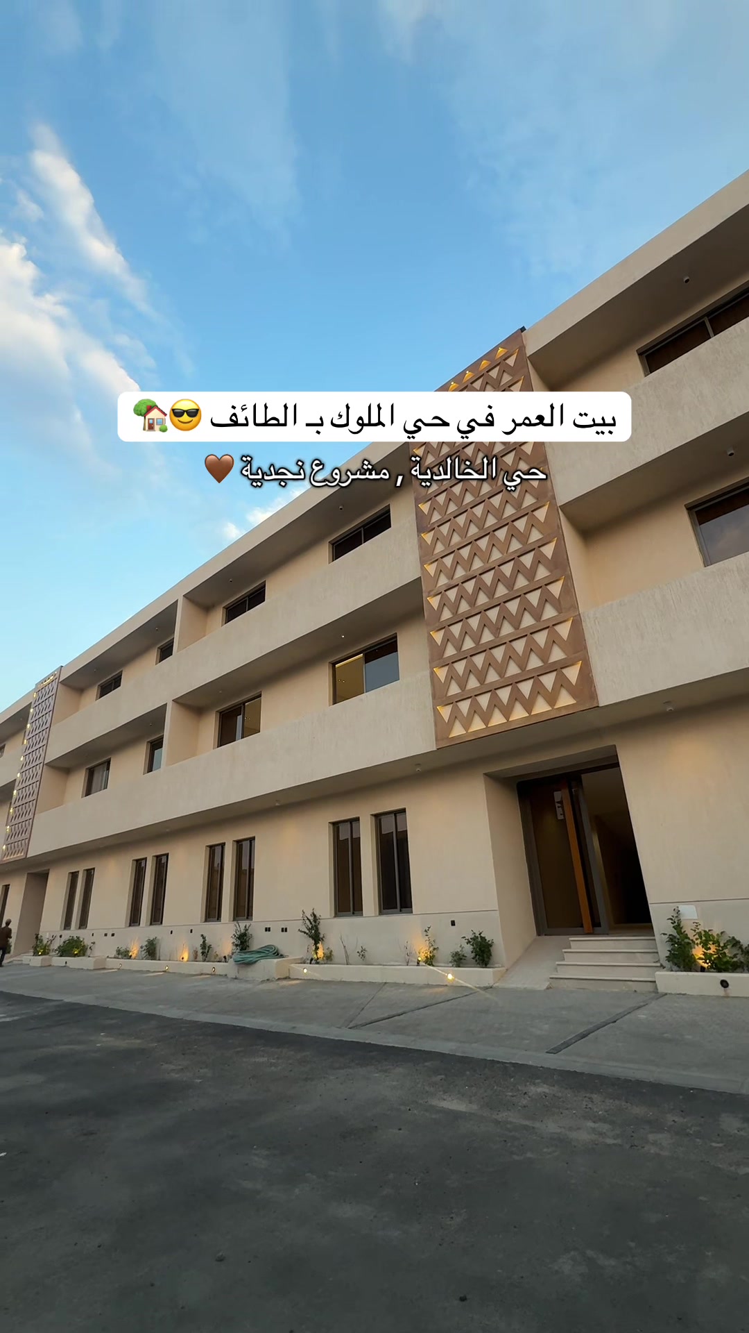 @ايفـا الثبيتــي . .