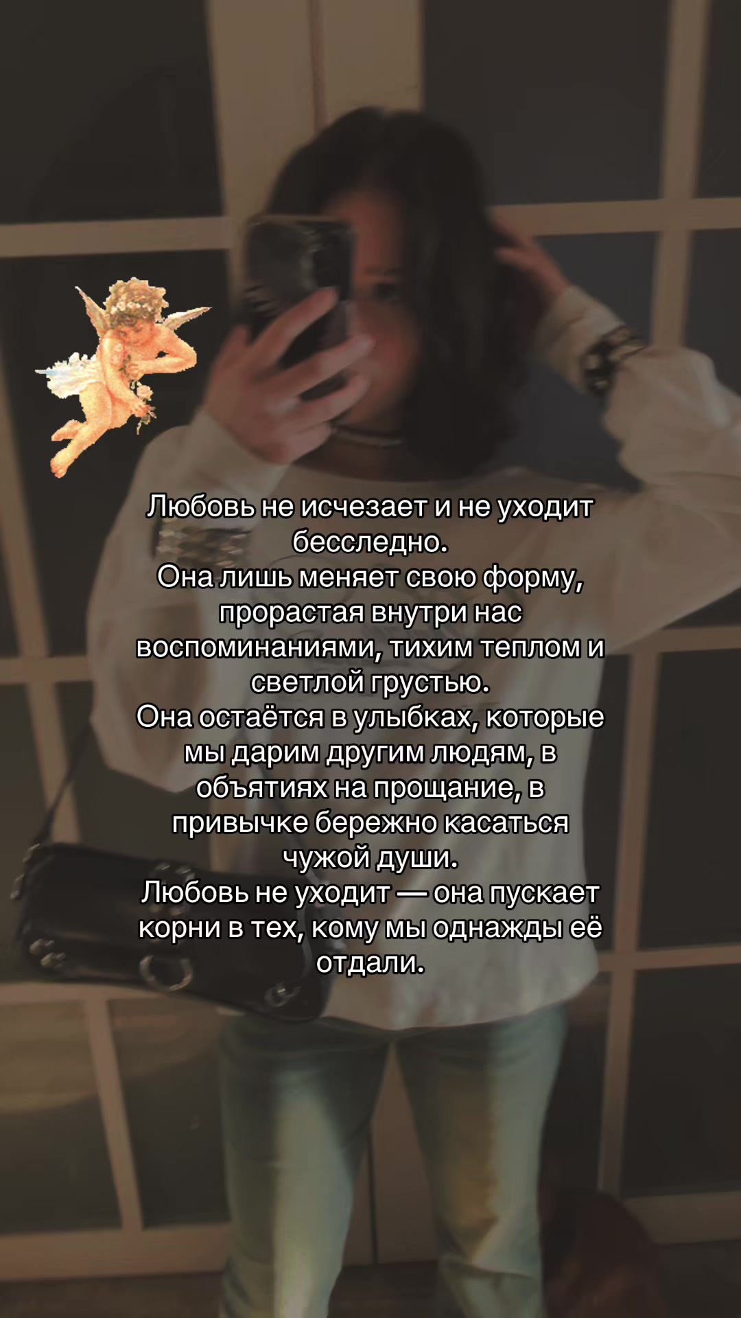 @&dagger;kamika