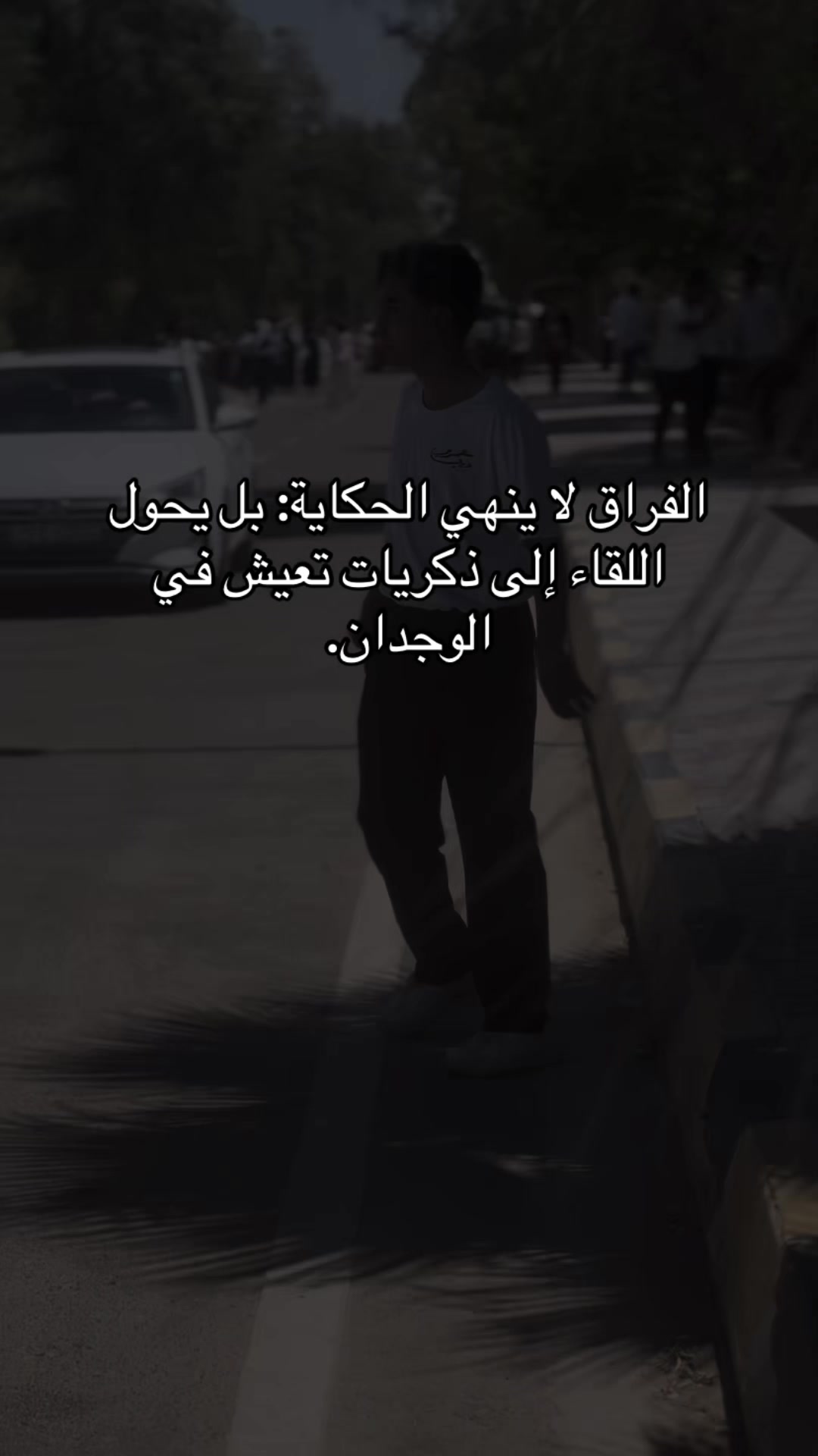 @محمد العزاوي🇮🇶