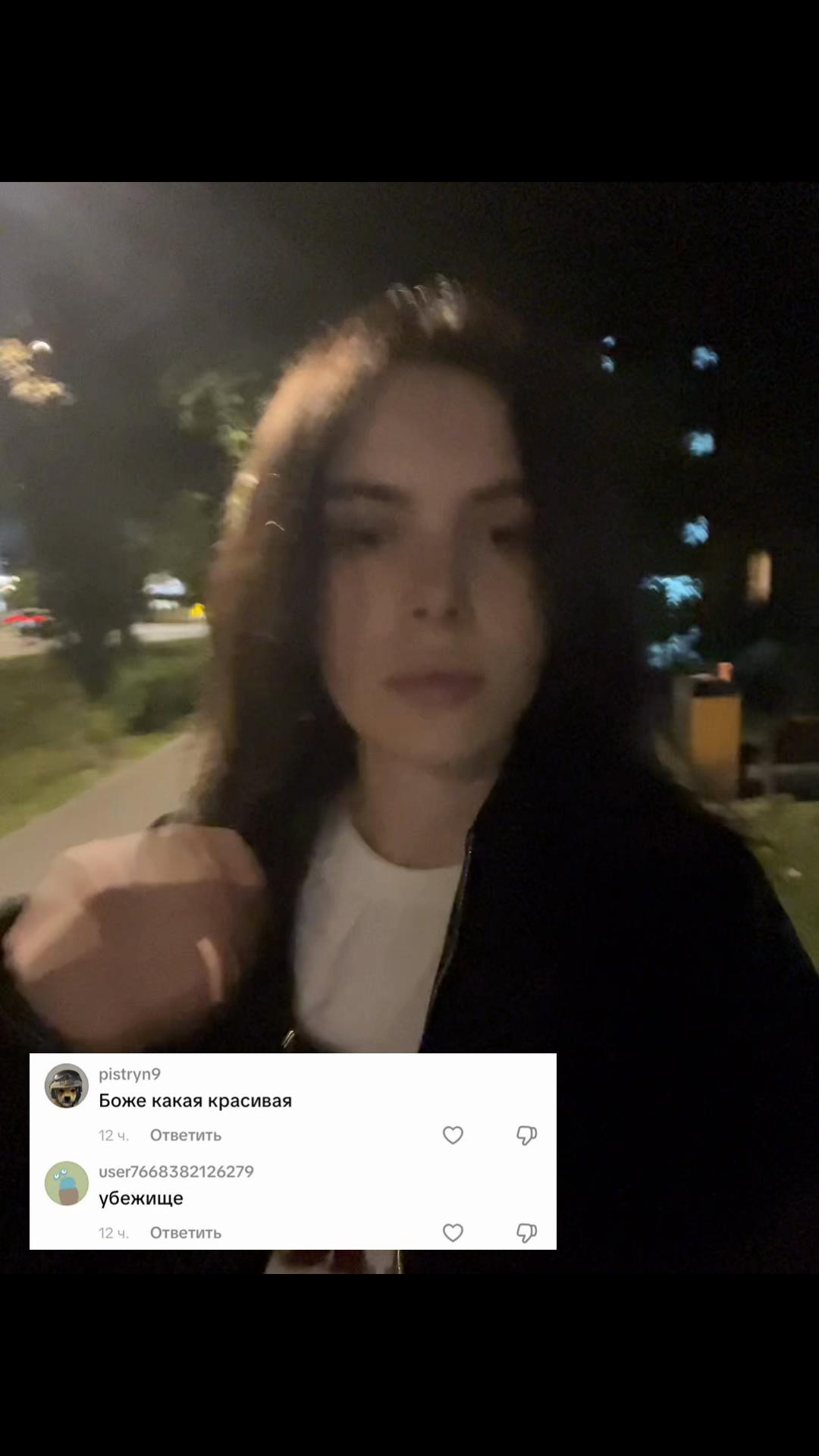 @deleted