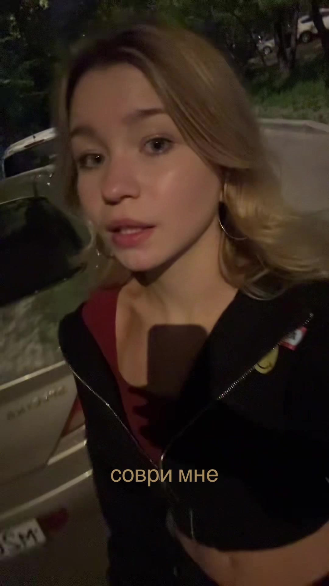 @киттик