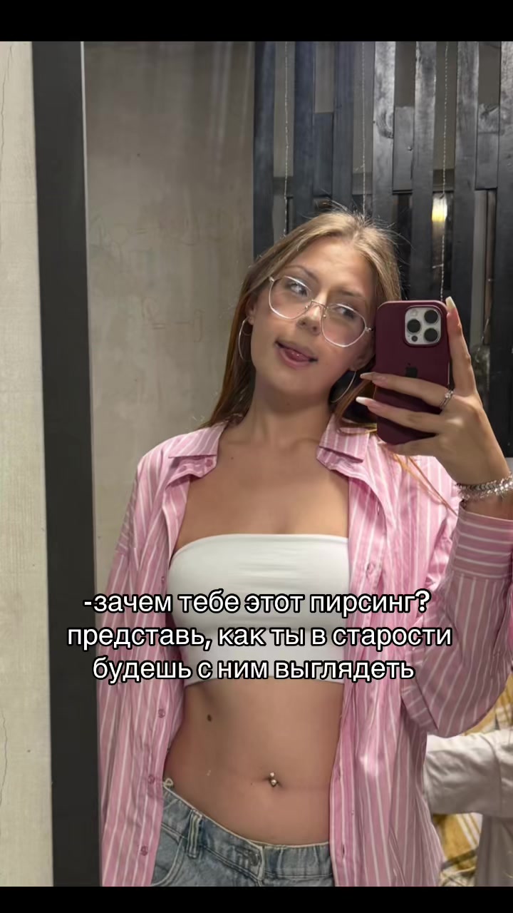 @тгк: ниᴋоɯᴋᴀ