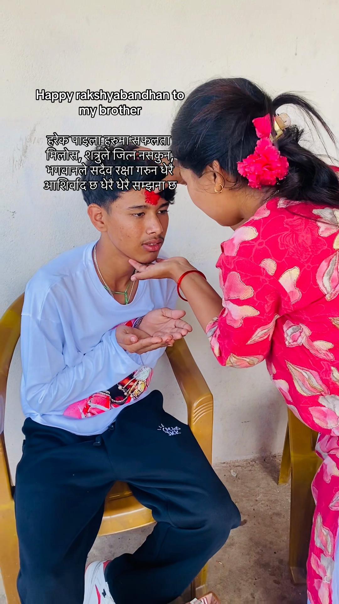 @Neeshu Neupane🔐 🧿