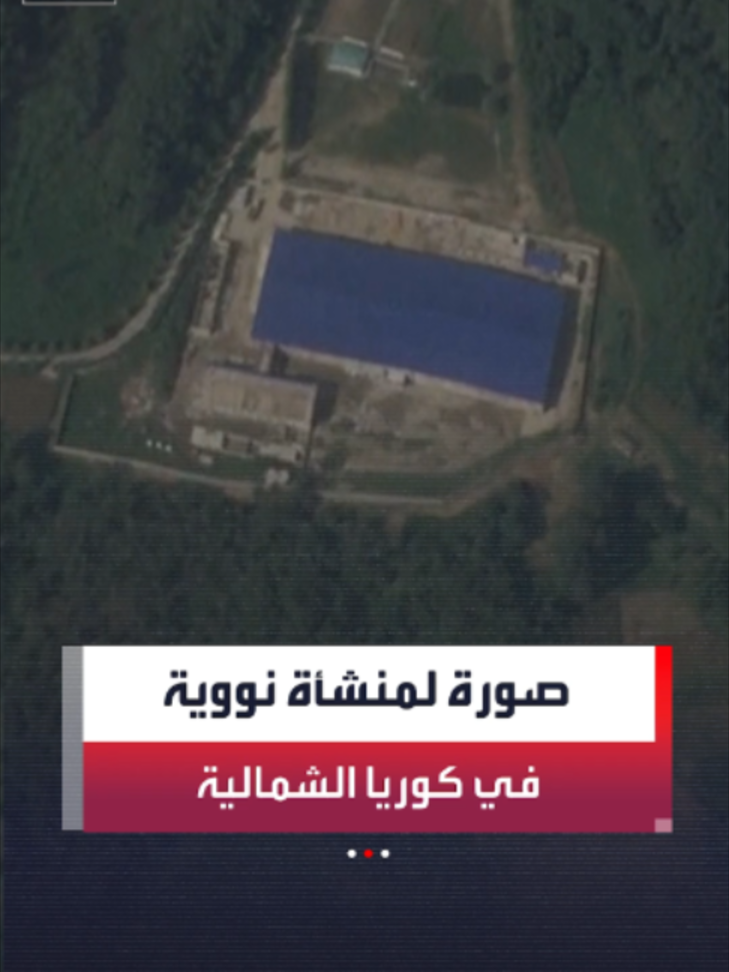 @العربية