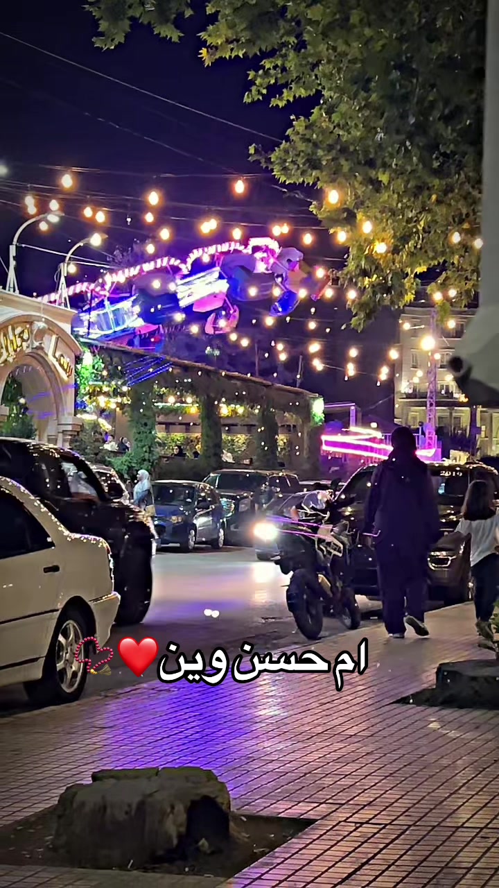 @Hadi zaiter