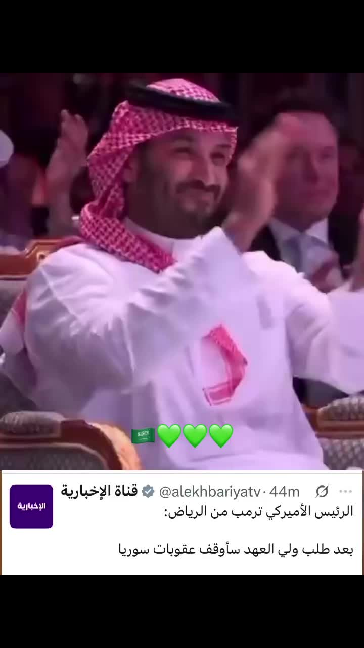 @شمالي