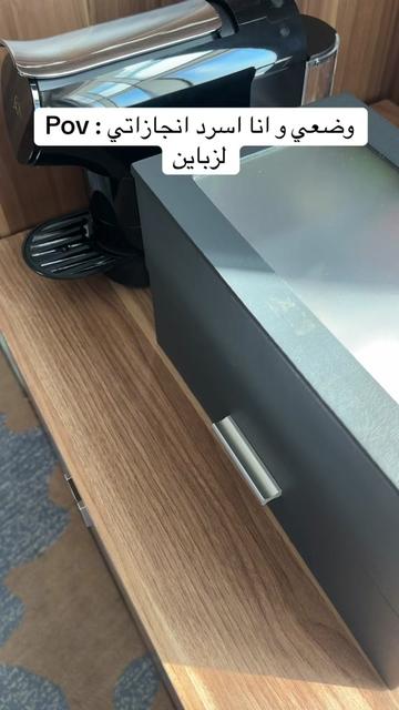 @ميك اب ارتست حسنه مكة