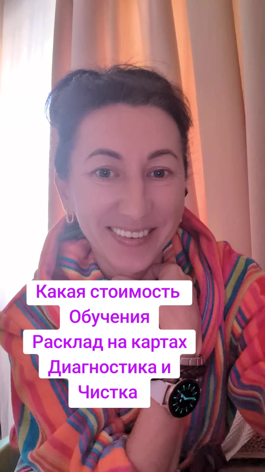 @Грани Реальности