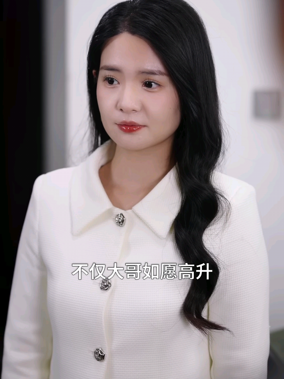 @Review Fanfan