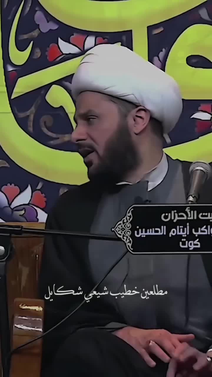 @7ekayat_3izzaya