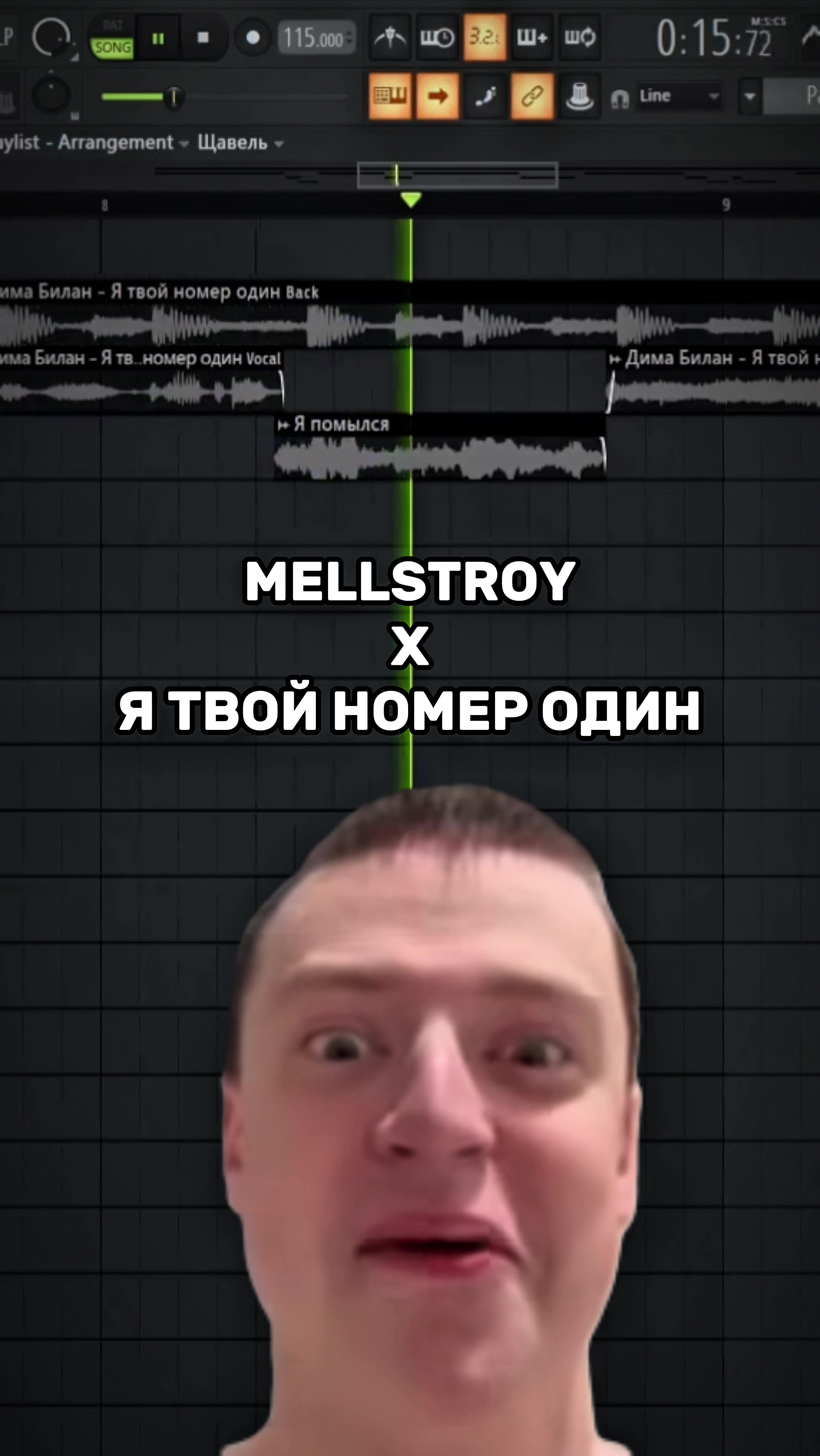 @Melody Mash