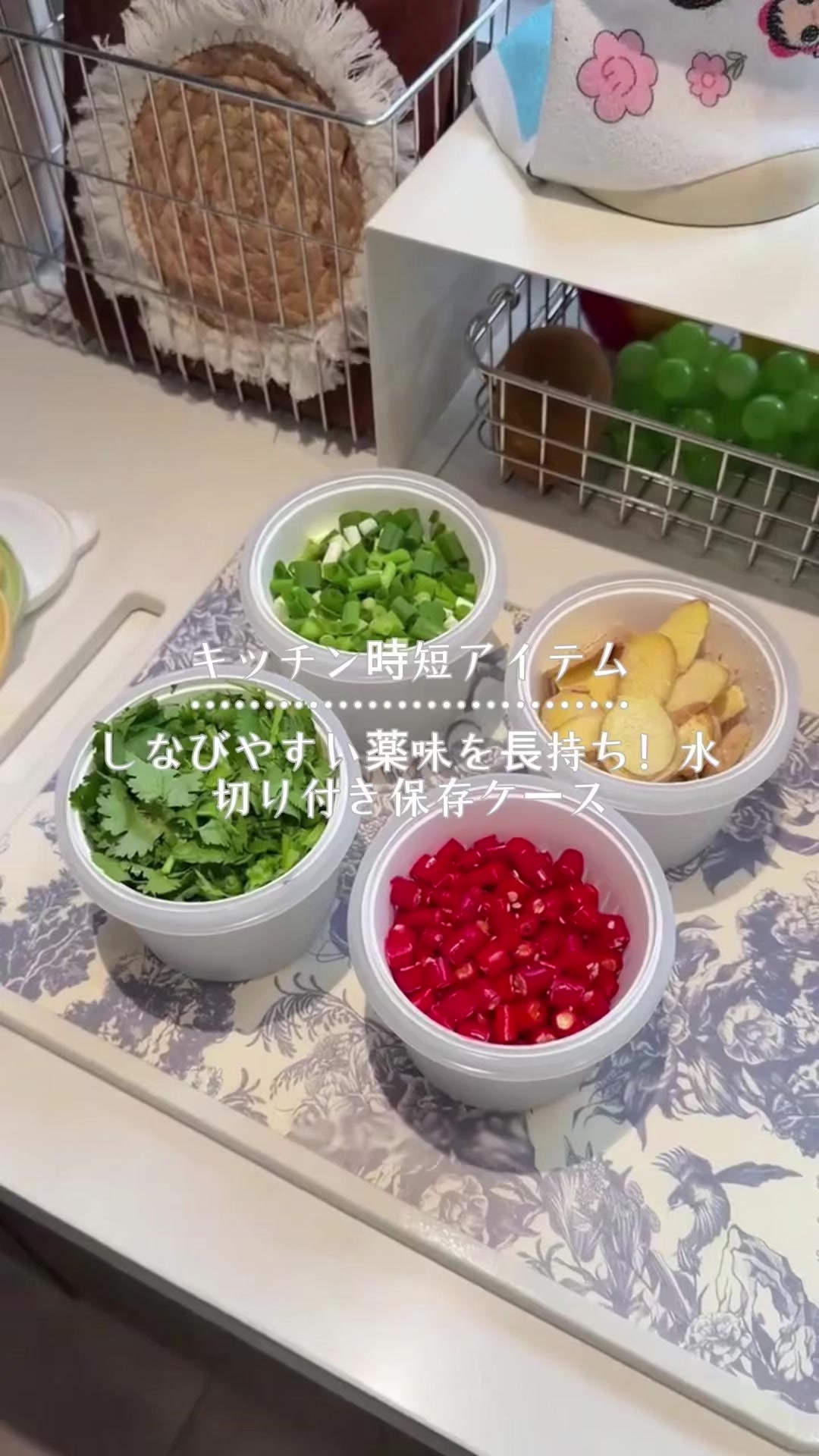 @愛の贈り物