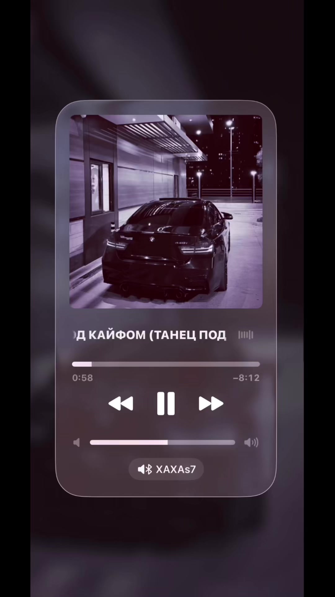 @✯