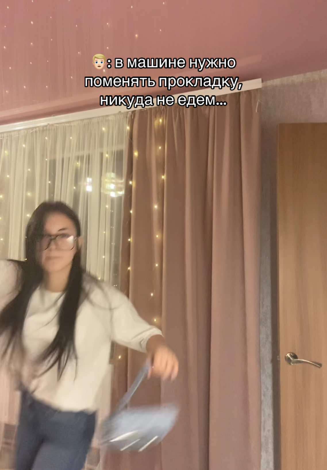 @Miroslava