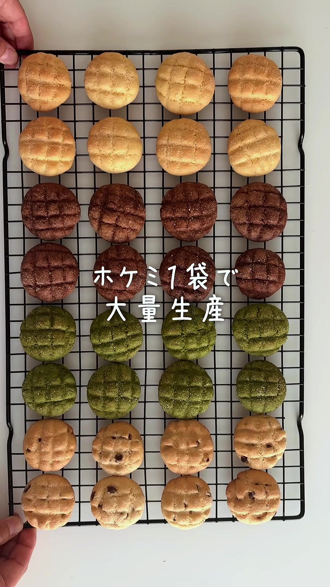 @しろくろカフェ l cookie recipe