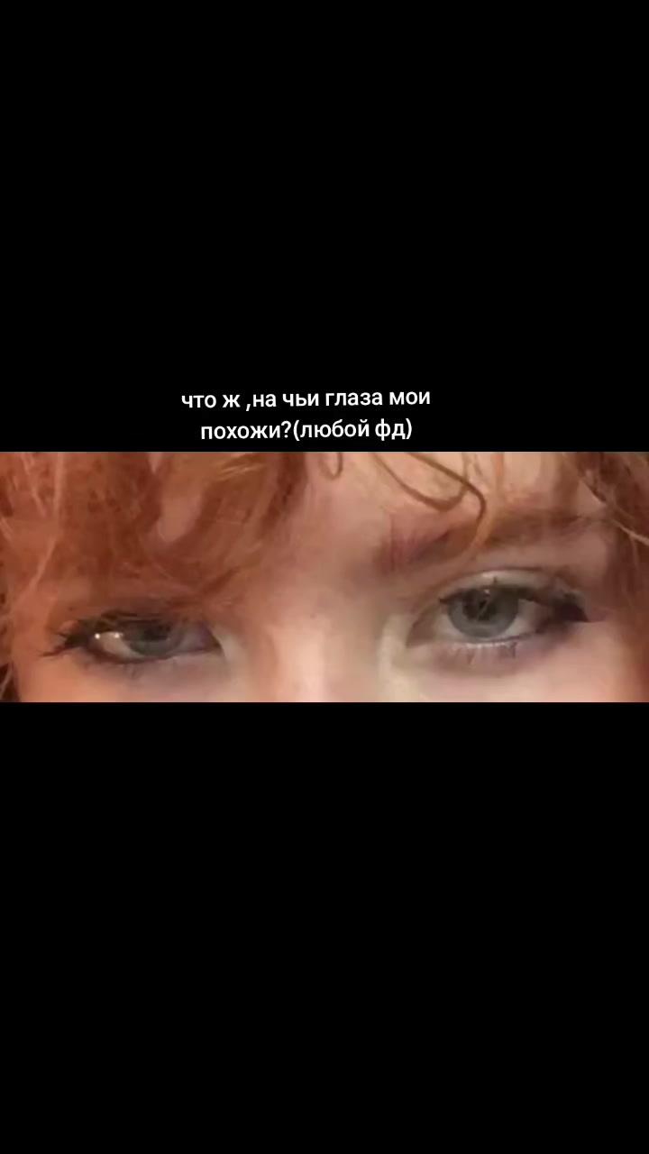 @шушик.🦭
