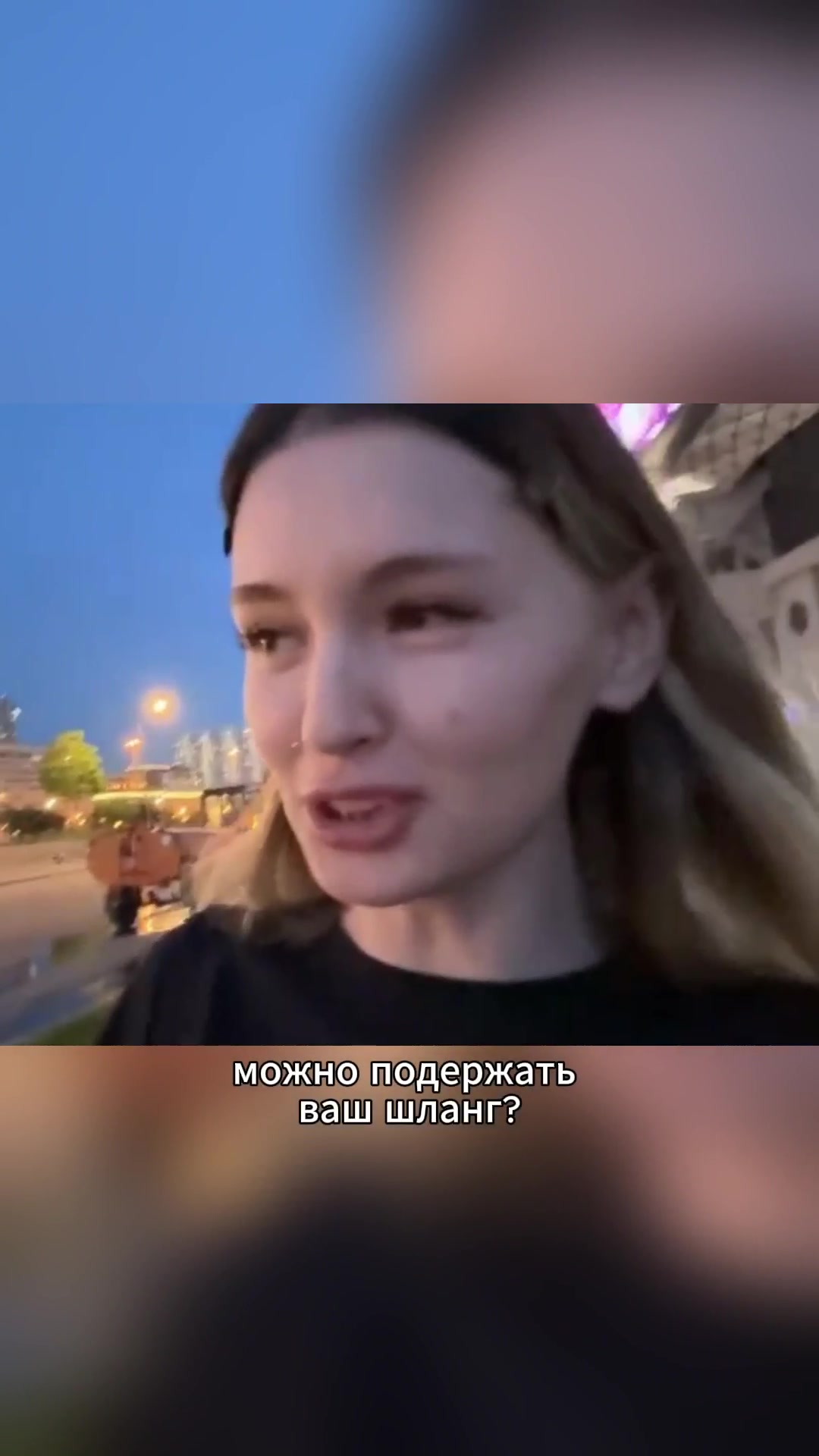 @Евгения Гилтикус