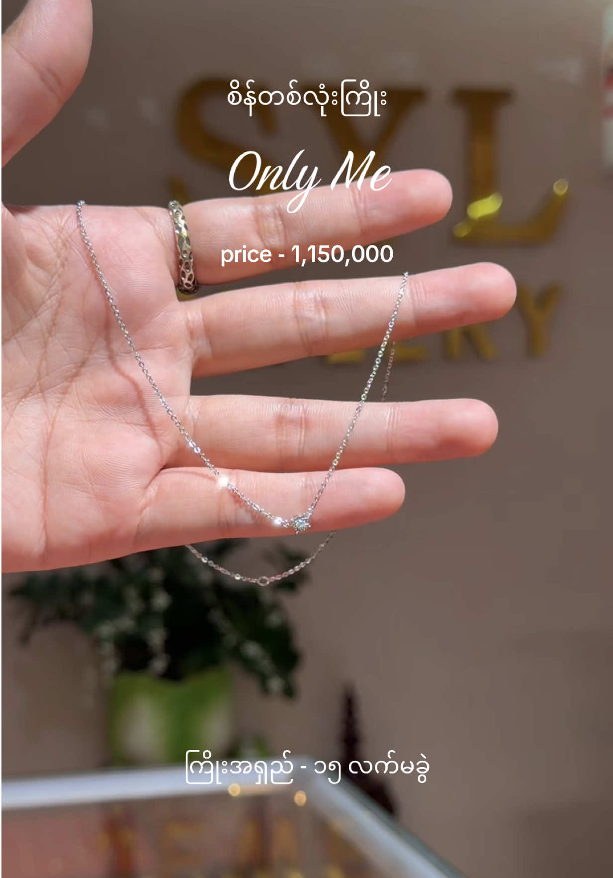 @ShweYadanarLinGold&Jewelry