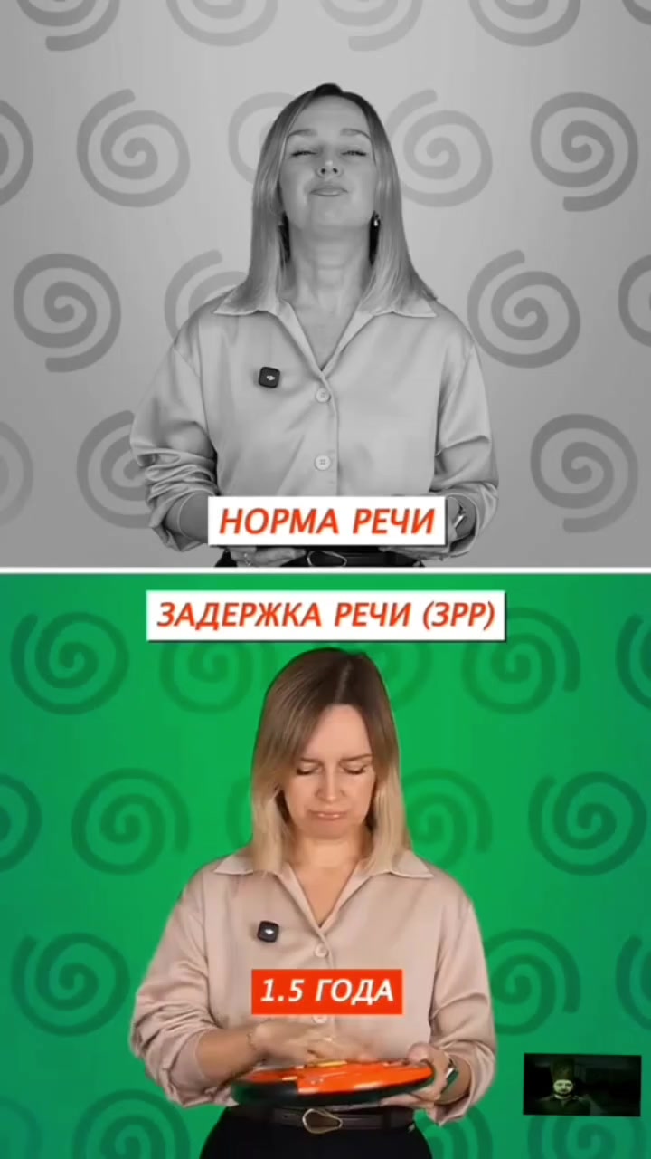 @ZalypacheZ_