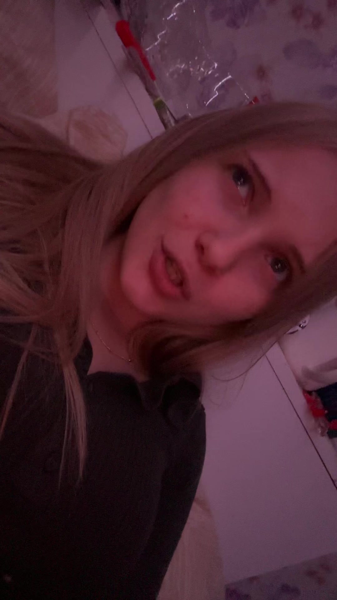 @Дашеке