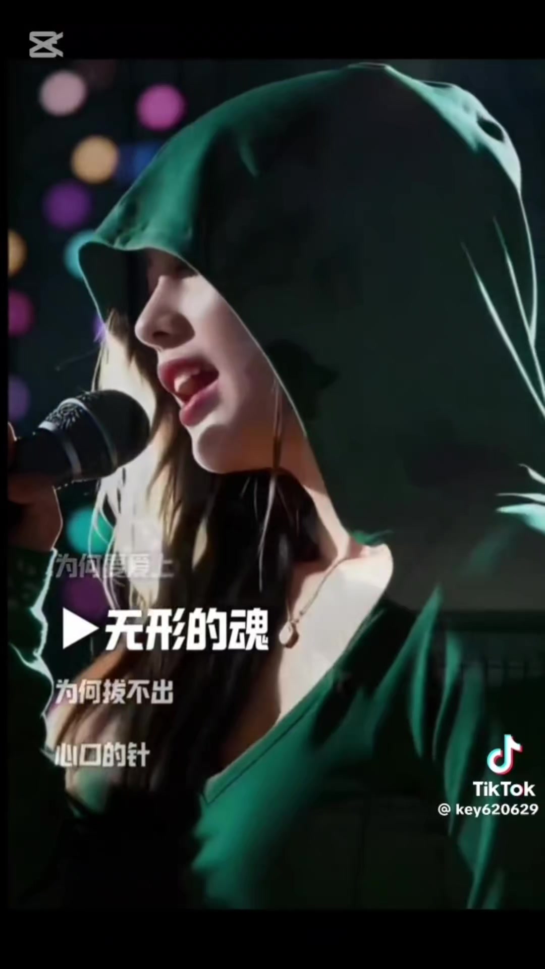 @南部廣播電臺