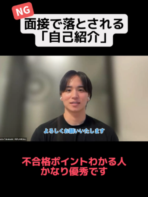 @転職二キりょう|辞めたい人の味方