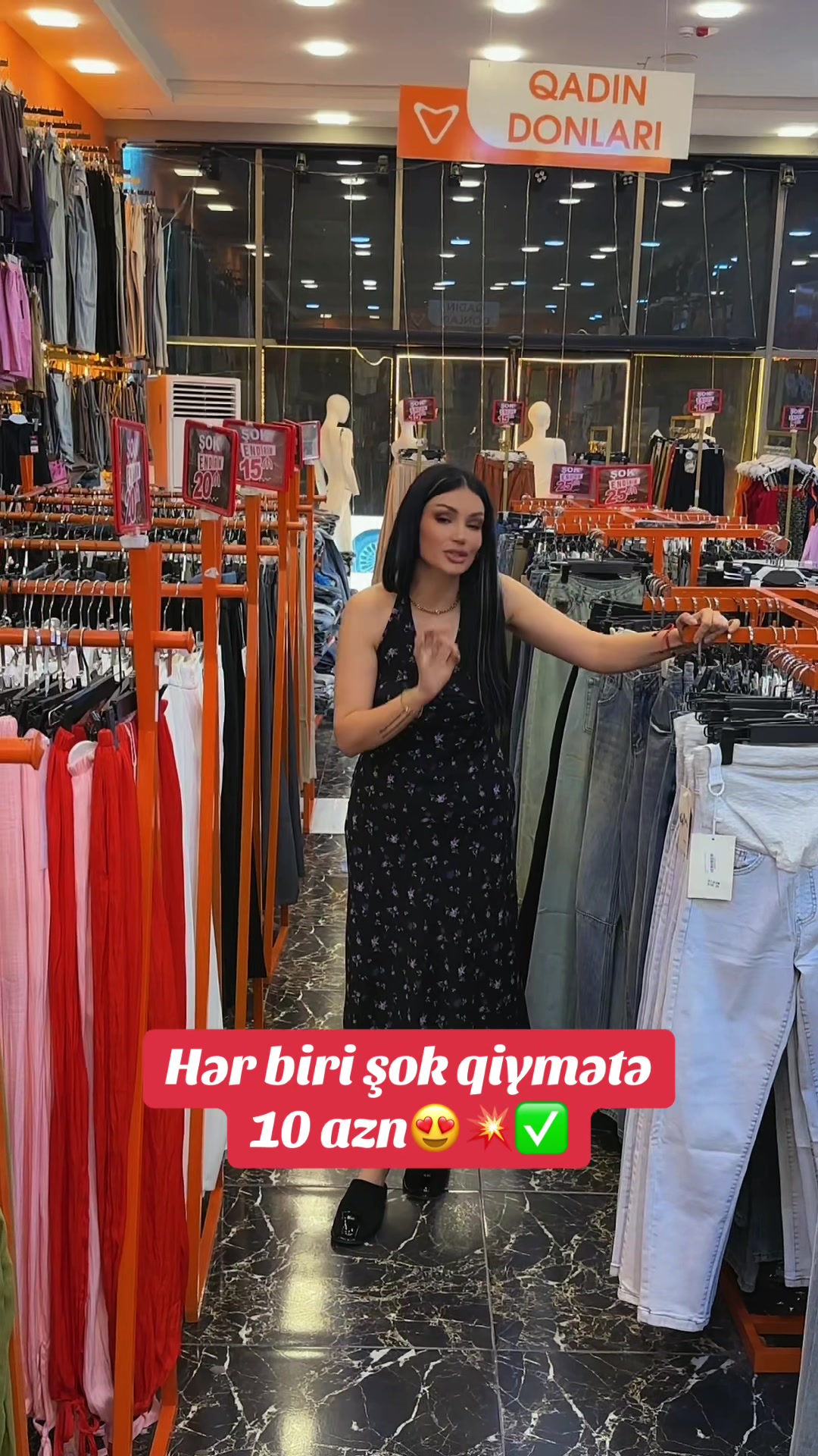 @Günel ticarət mərkəzi Hövsan✔️