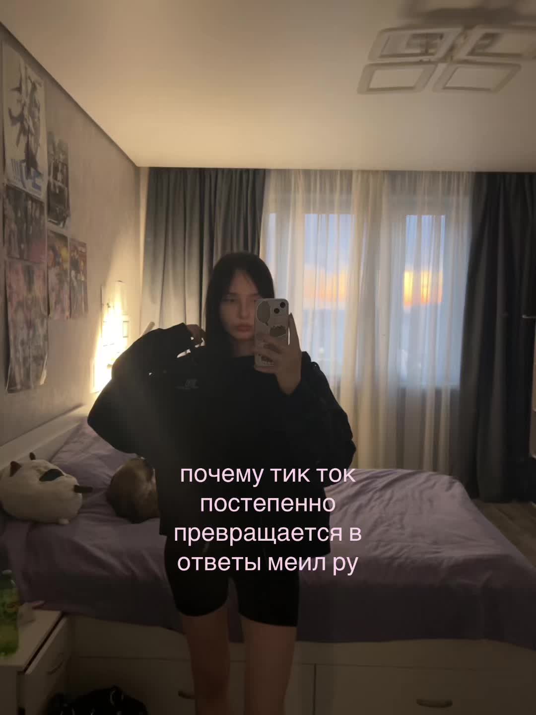 @тгк: sush1