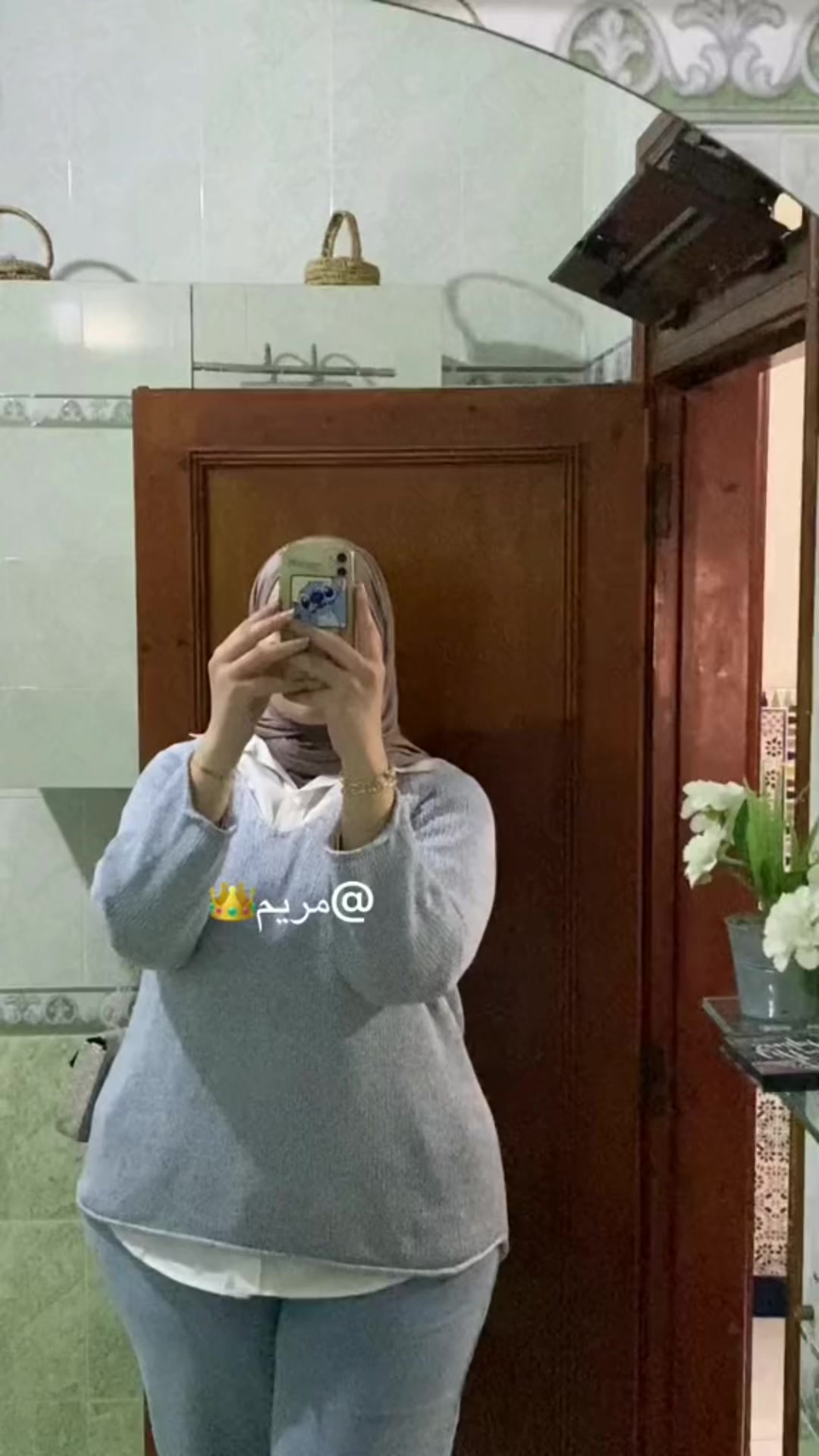 @ู
ุฑูู
๐