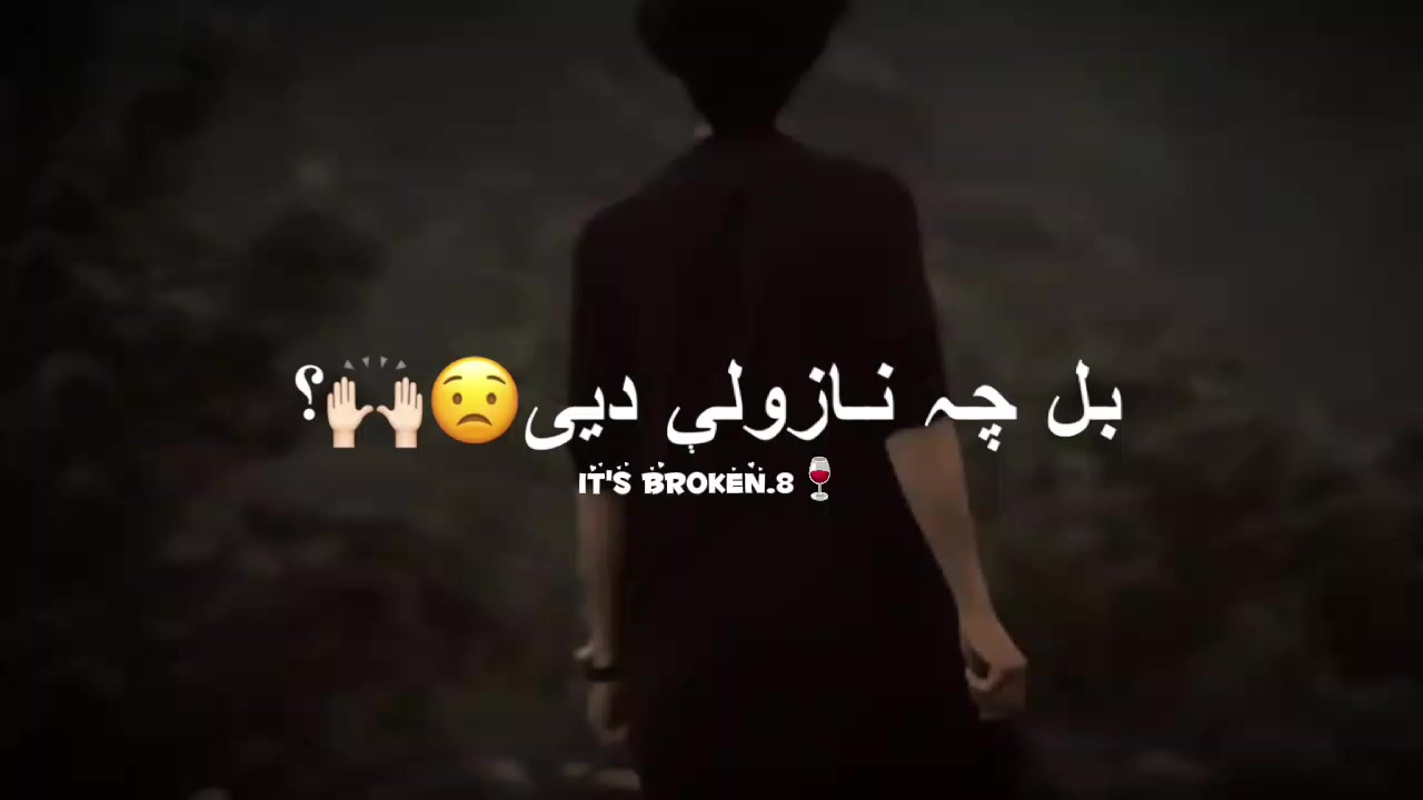 @🦋 غنــم رنــگ اویــــس 🦋