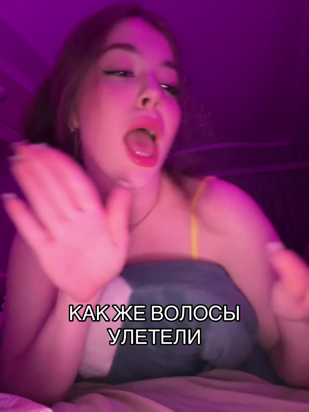 @ТГК: КСЕВКА