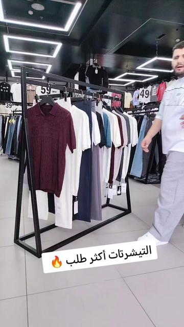 @فواصل المدينة