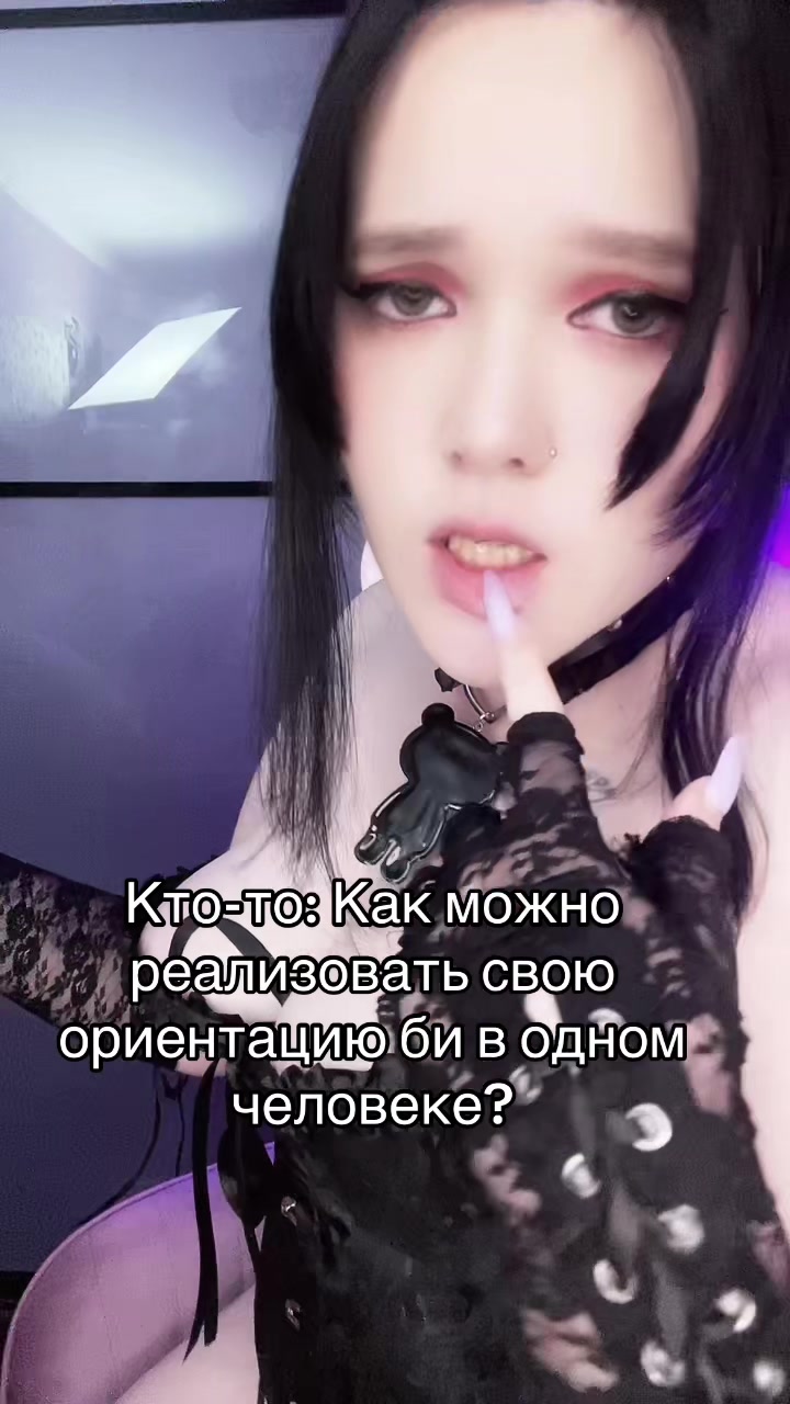 @Kerryetta Somien