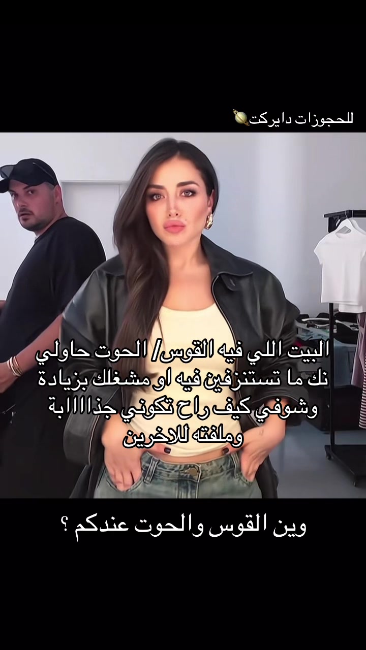@ياسمينة 🕯️
