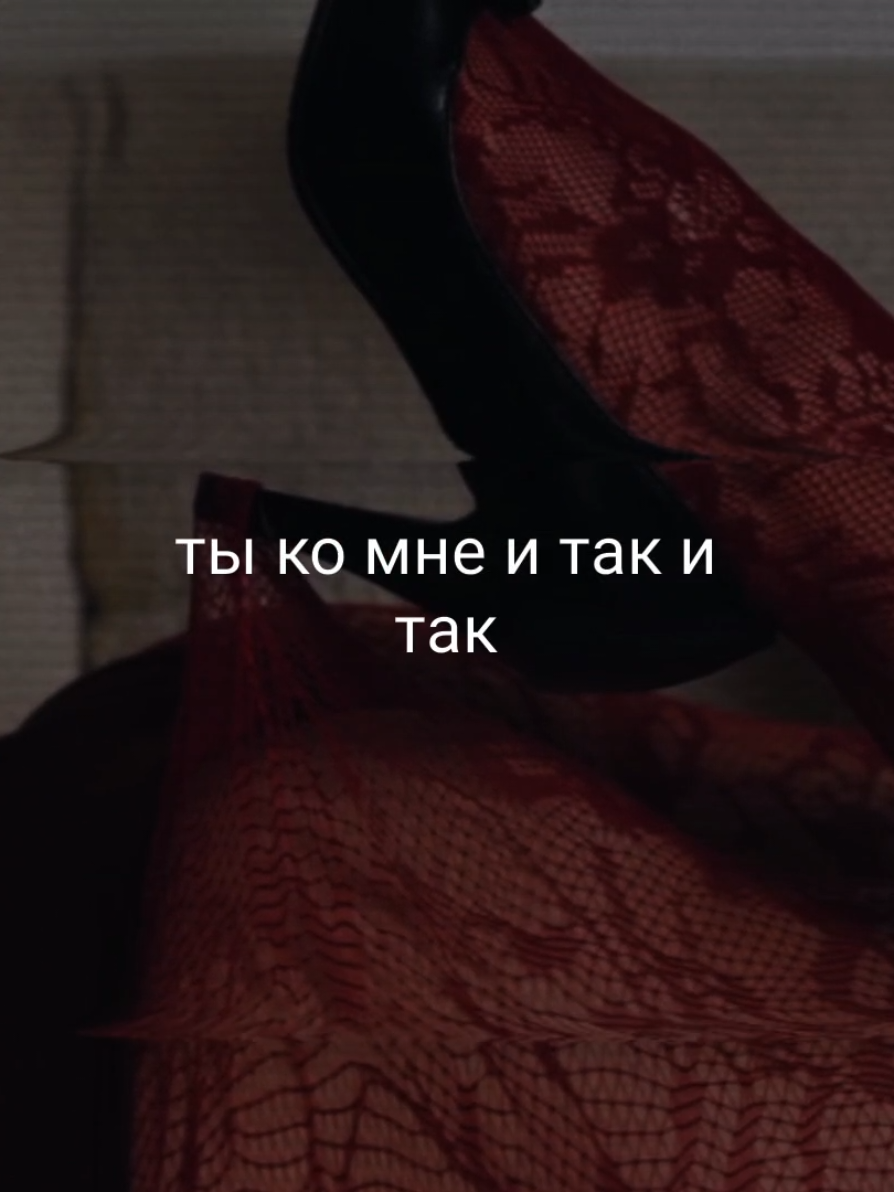 @жизнь в наушниках