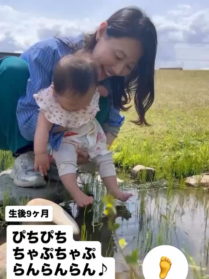 @萩原　博美