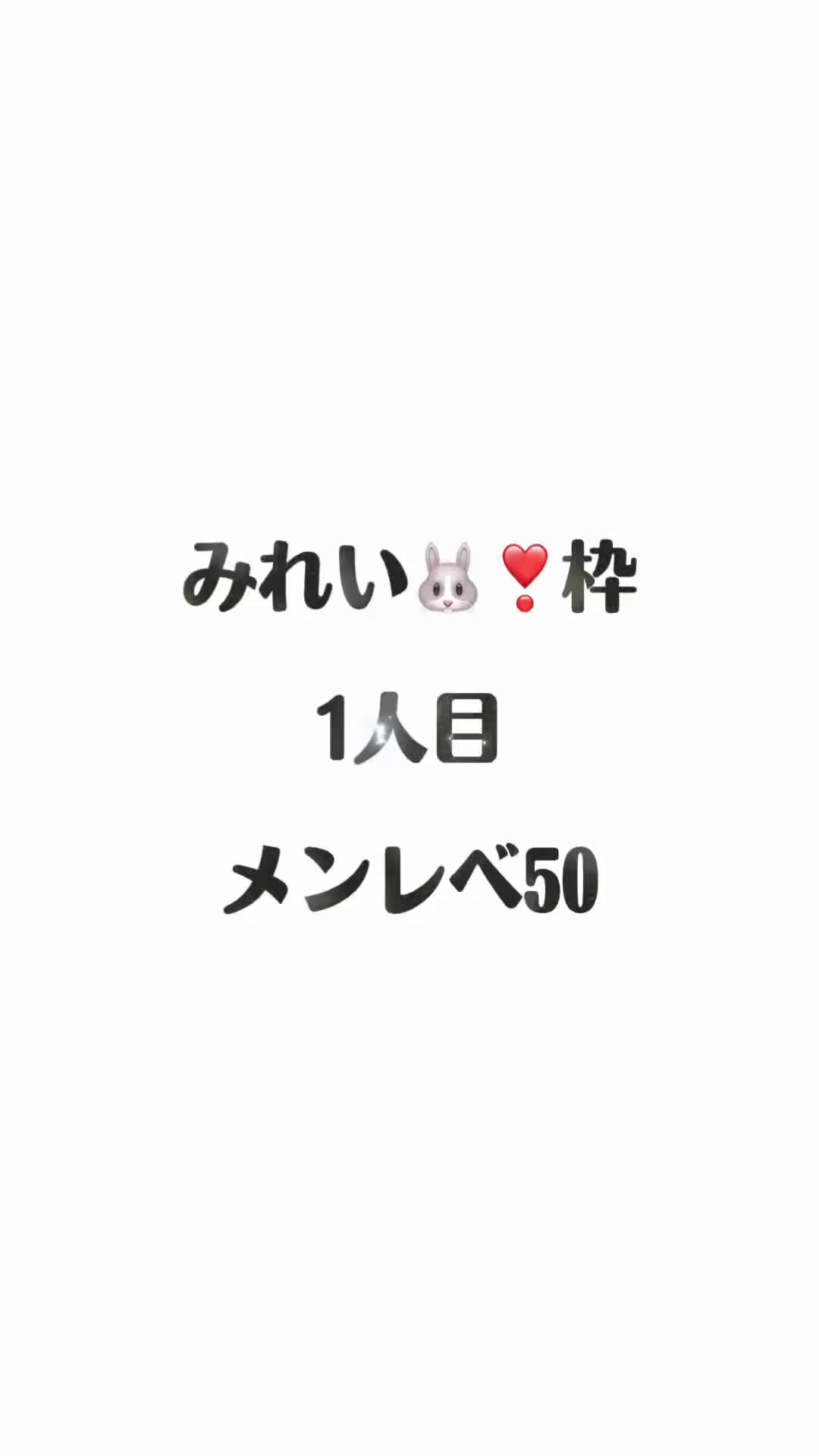 @ã¿ããð°â£ïž